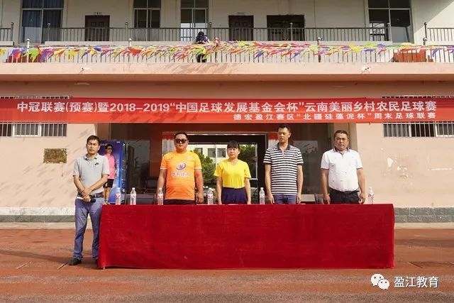 海港增强攻势，武磊替补登场换下魏震